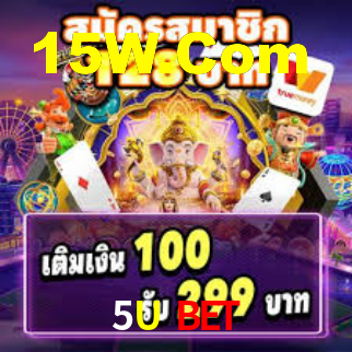 5U Bet,5Ubet.Com